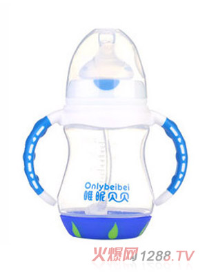 唯昵貝貝WA49寬口雙色PP奶瓶藍白210ml