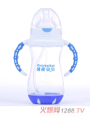 唯昵貝貝WA50寬口雙色PP奶瓶藍白300ml