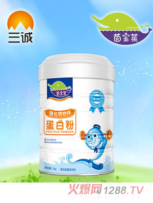 茵寶萊強(qiáng)化鈣鐵鋅蛋白粉