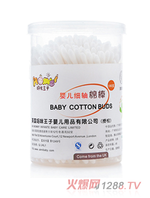 媽咪王子嬰兒紙軸細綿簽（180支裝）