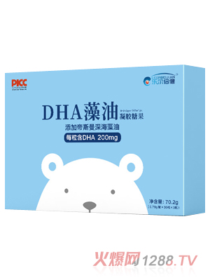 樂爾倍健DHA藻油凝膠糖果盒裝