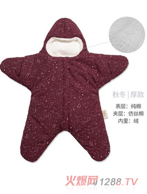 西班牙baby bites 嬰兒小海星睡袋 波爾多紅秋冬厚款