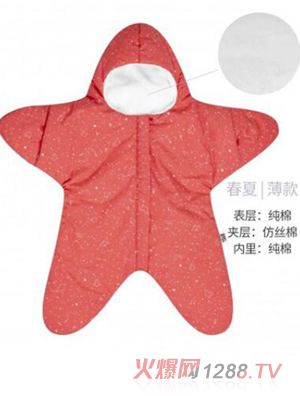 復件 西班牙baby bites 嬰兒小海星睡袋 珊瑚紅春夏薄款