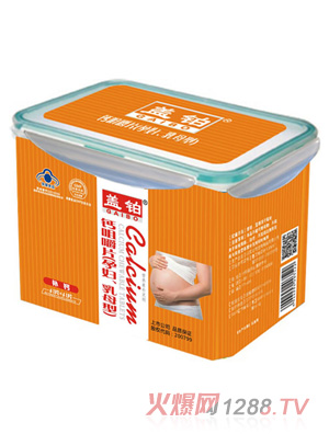 蓋鉑牌鈣咀嚼片（孕婦、乳母型）