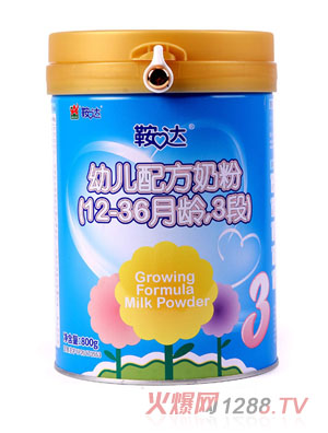 _׃䷽̷ۣ12-36g3Σ
