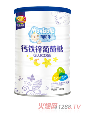 萌貝樂鈣鐵鋅葡萄糖 桶裝