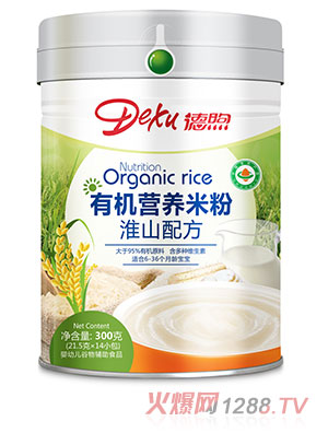 有機營養(yǎng)米粉淮山配方