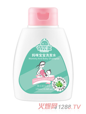 俏嬰童媽咪寶寶洗發(fā)水