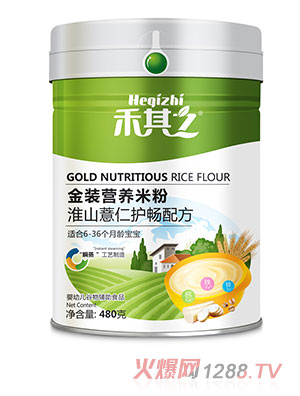 禾其之金裝營養(yǎng)米粉淮山薏仁護暢配方