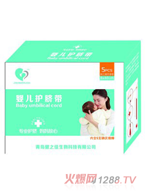 健之佳醫(yī)用紗布護臍帶