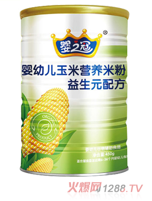 嬰之冠玉米營(yíng)養(yǎng)米粉 益生元配方