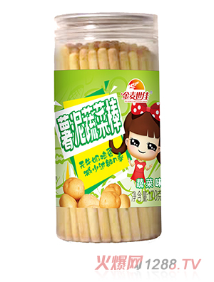 金麥?zhǔn)兰咽砟嗍卟税? /></p>
                    <div   id=