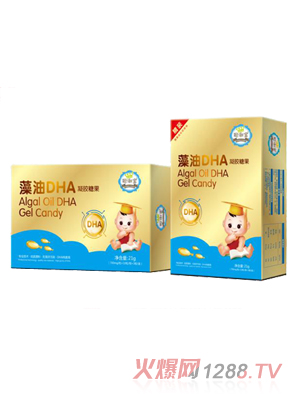 聰俐寶藻油DHA凝膠糖果