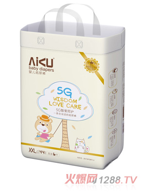 噯酷5G紙尿褲-XXL-44