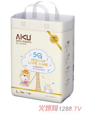 噯酷5G紙尿褲-L-56
