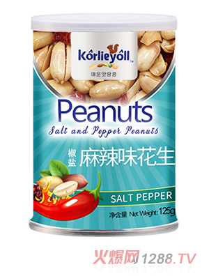 可麗友椒鹽麻辣味花生
