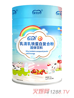嬰優(yōu)護(hù)乳清乳鐵蛋白復(fù)合粉
