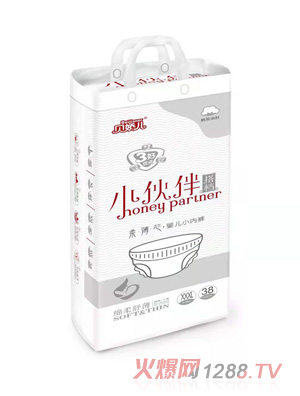 貝嬌兒小伙伴搭檔柔薄芯嬰兒小內(nèi)褲XXXL38