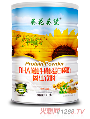 DHAᵰ|(zh)