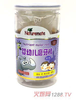 紐滋美嬰幼兒磨牙棒 核桃