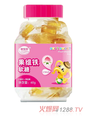 聰樂(lè)貝果維鐵軟糖