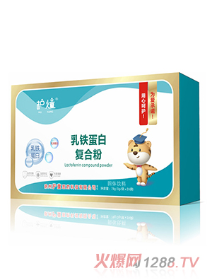 護(hù)燑乳鐵蛋白復(fù)合粉