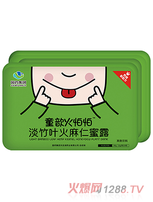 國藥集團(tuán)童歆火怕怕淡竹葉火麻仁蜜露