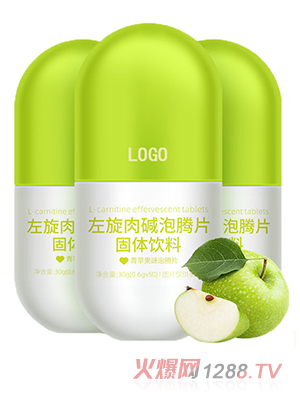 定制 左旋肉堿膠囊泡騰片運(yùn)動營養(yǎng)食品源頭廠家oem貼牌代加工批發(fā)