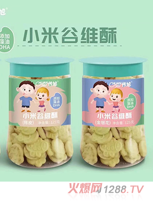 傳旭小米谷維酥125克瓶裝 雞內(nèi)金陳皮金銀花多口味餅干