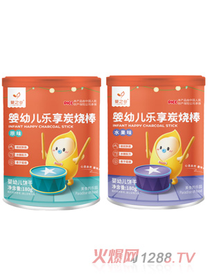 嬰之谷樂(lè)享炭燒棒-蔬菜味水果味原味