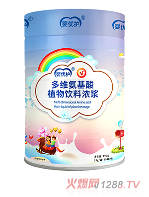 嬰優(yōu)護(hù)多維氨基酸植物飲料濃漿乳清乳鐵蛋白水蘇糖復(fù)合粉益生菌凍干粉7聯(lián)菌進(jìn)口3聯(lián)菌