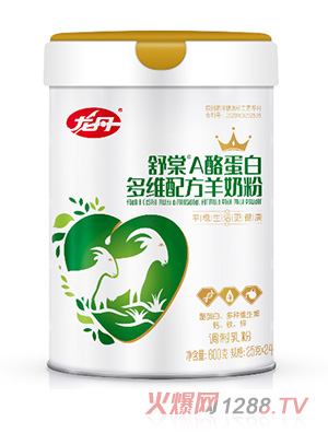 龍丹舒棠A酪蛋白多維配方羊奶粉600克