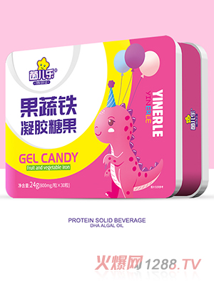 茵兒樂(lè)果蔬鐵凝膠糖果