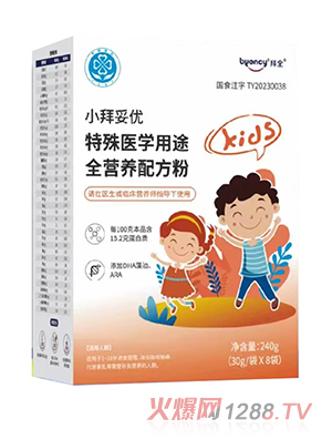 拜全小拜妥優(yōu)特殊醫(yī)學(xué)用途全營養(yǎng)配方粉