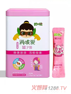 么么俠琵琶烏梅茶