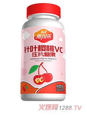 雅因樂針葉櫻桃VC壓片糖果