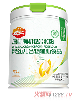 雅因樂(lè)有機(jī)糙米米粉 原味