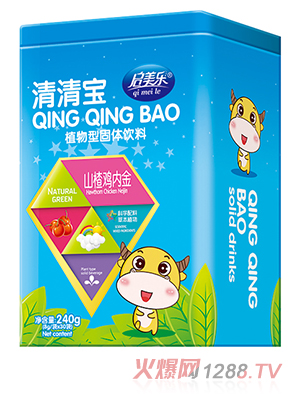 啟美樂清清寶-山楂雞內(nèi)金