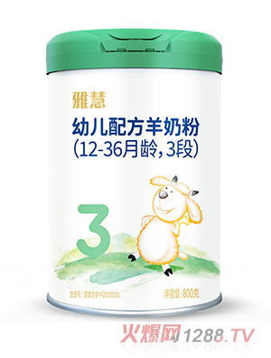 Ż׃䷽̷ۣ12-36g3Σ800g