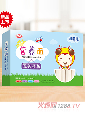 雅因兒五谷雜糧營養(yǎng)面 直面
