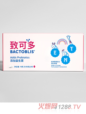 致可多上呼吸道益生菌
