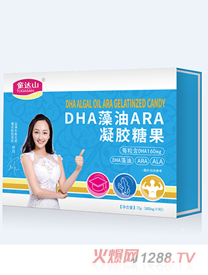ͯ_(d)ɽDHAARAzǹ 