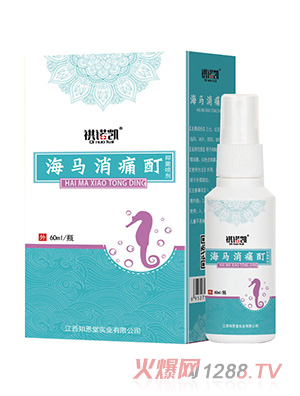 祺諾凱海馬消痛酊抑菌噴劑
