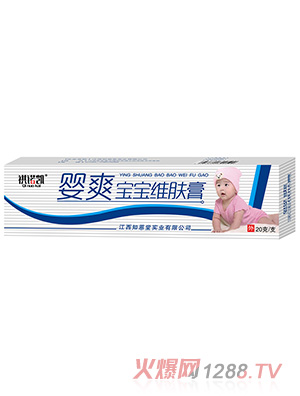 祺諾凱嬰爽寶寶維膚膏