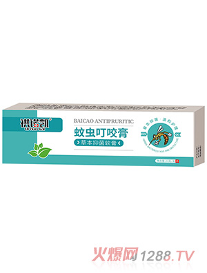 祺諾凱蚊蟲叮咬膏