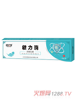 祺諾凱敏力消抑菌乳膏