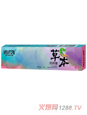祺諾凱草本陰癢膏