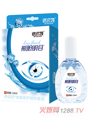 祺諾凱熊膽明目魚(yú)腥草護(hù)理抑菌液