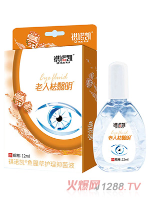 祺諾凱老人祛翳明魚(yú)腥草護(hù)理抑菌液