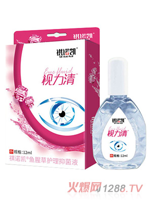 祺諾凱視力清魚(yú)腥草護(hù)理抑菌液